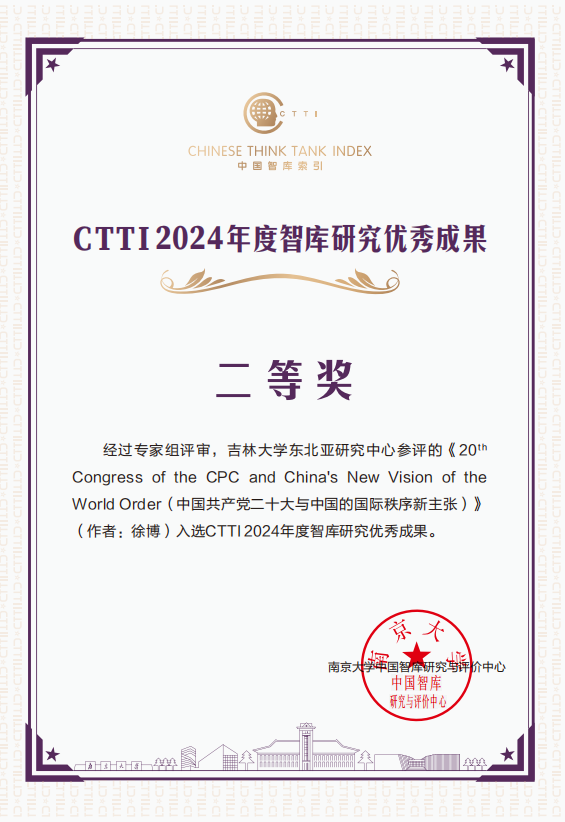 //mmbiz.qpic.cn/sz_mmbiz_png/Thd7Htqbr4AHIoslAoDfxcuRt1ZrAcbibEOwDm7WIIPdIAkthQLElHichRVCaVXnylnpTrX615ozLmBYvnxp5tCQ/640?wx_fmt=png&from=appmsg